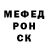 Героин гречка John Kramps