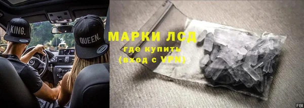 не бодяженный Саяногорск