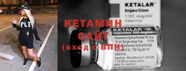 прущий лед Коряжма