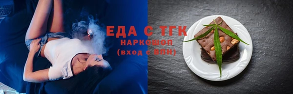 не бодяженный Саяногорск