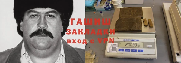дживик Алексеевка