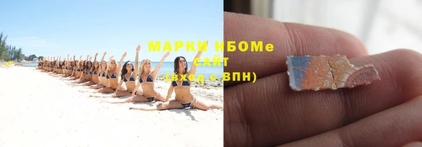 дживик Алексеевка