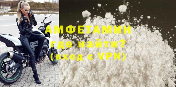 дживик Алексеевка