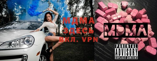 мдпв Алзамай