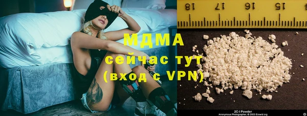 мдпв Алзамай
