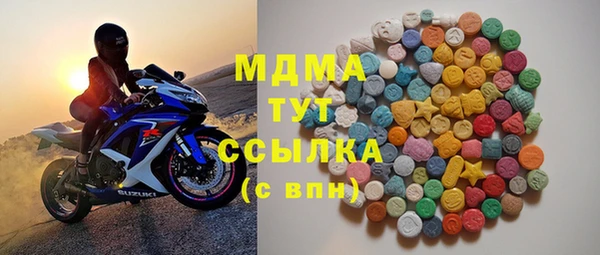 мдпв Алзамай