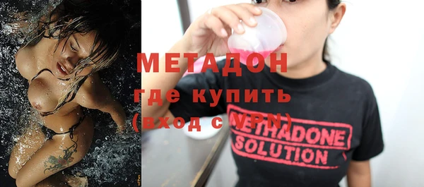 дживик Алексеевка