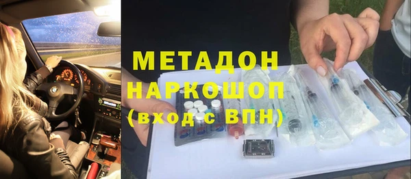 СК Алексин