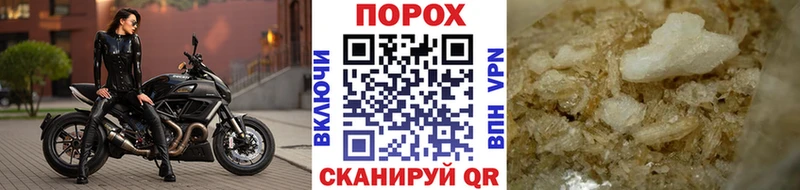 Первитин Methamphetamine  Липки 