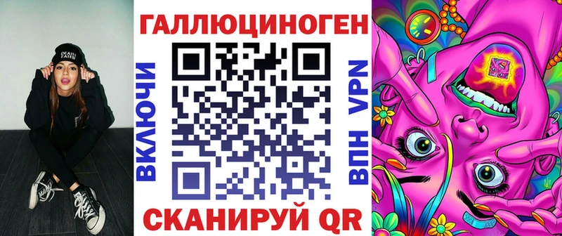Псилоцибиновые грибы мицелий Липки